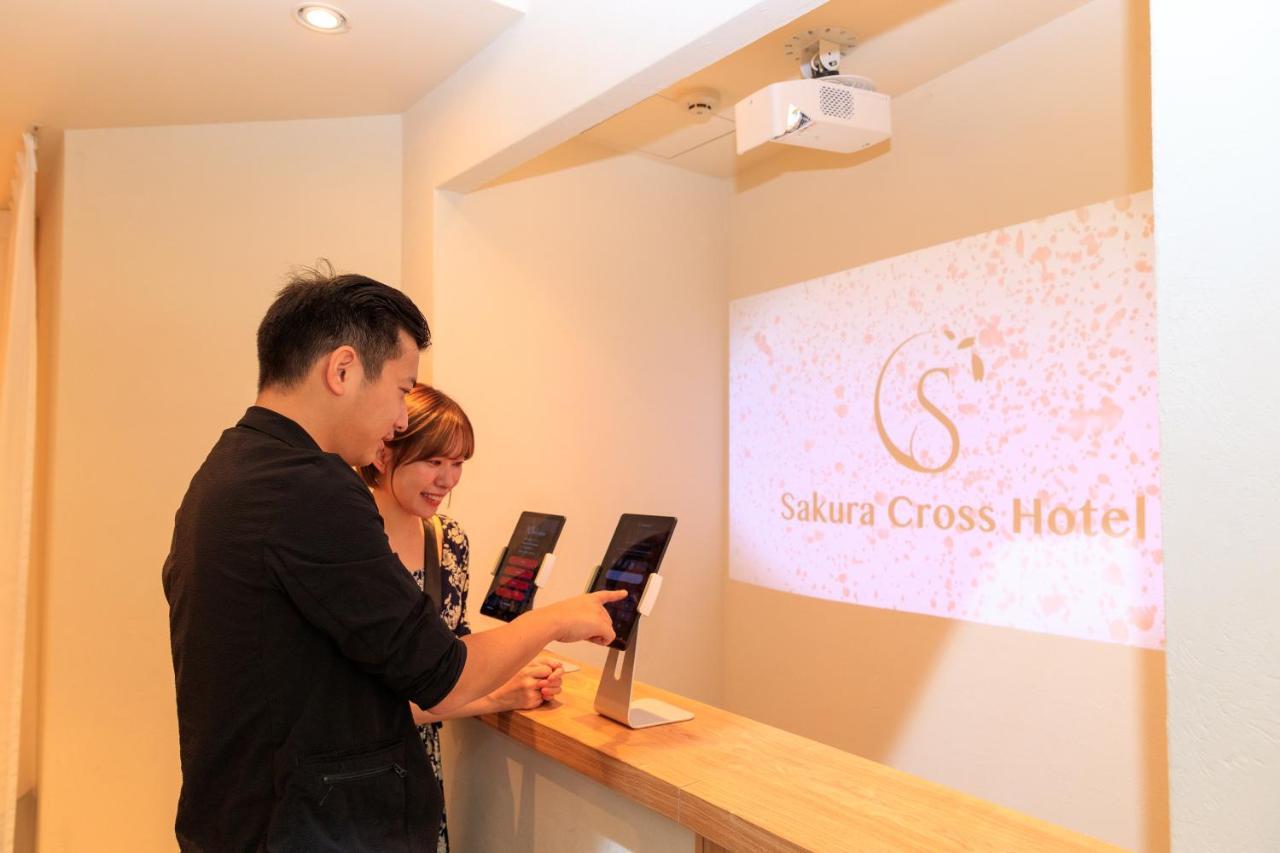 Sakura Cross Hotel Ueno Iriya Annex Tokyo Eksteriør billede